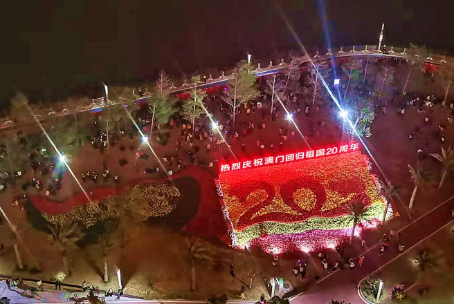 1604478938701403.png 02.png