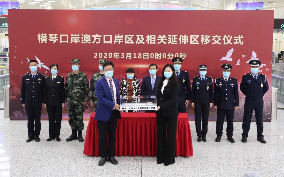 1604481411122868.png 02.png