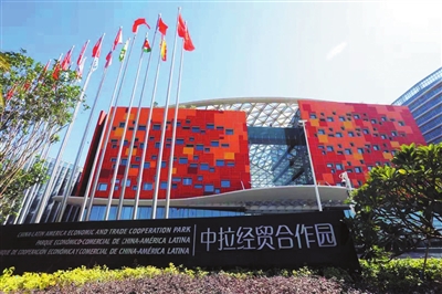 10月29日，横琴新区，中拉经贸合作园外景。目前，中拉经贸合作园已经吸引了近10个国家的30多家企业意向入驻.jpg