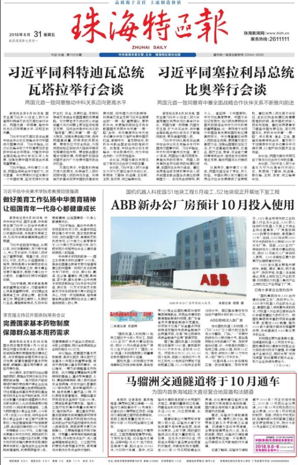 360截图20190619094603228.jpg