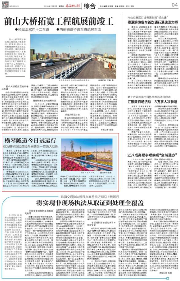 360截图20190619093034092.jpg