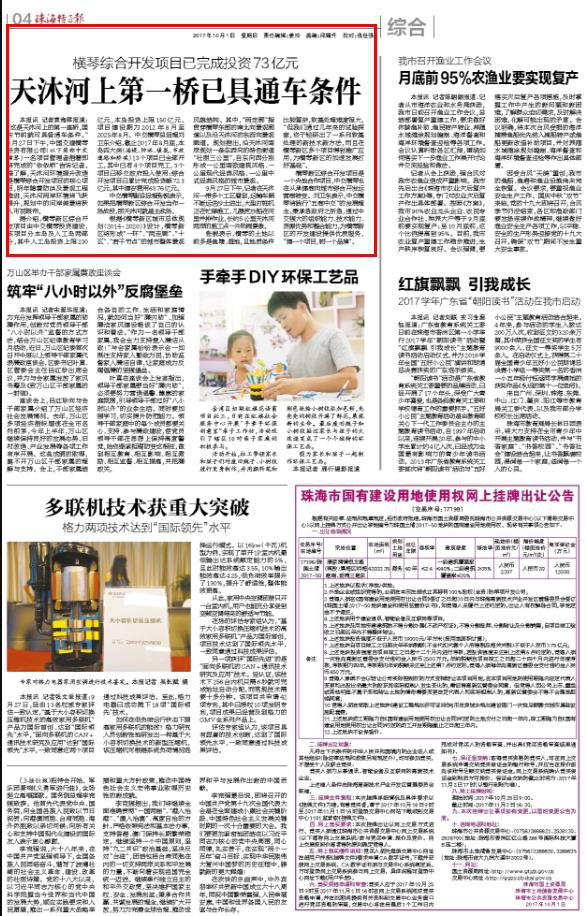 1606115546321432.png 图片1-1.png