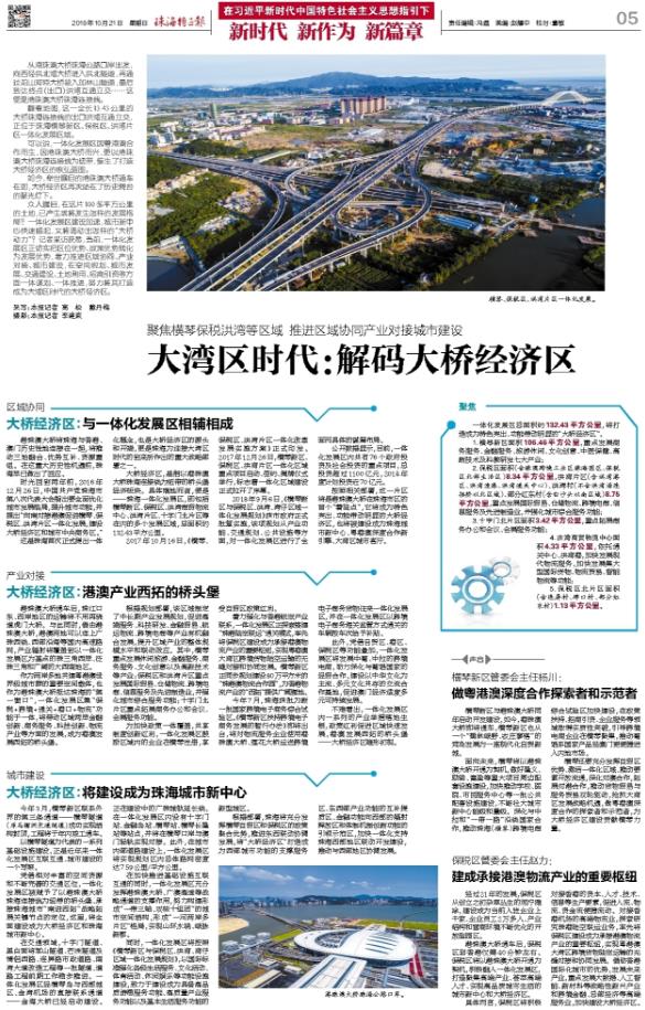 360截图20190619093946260.jpg