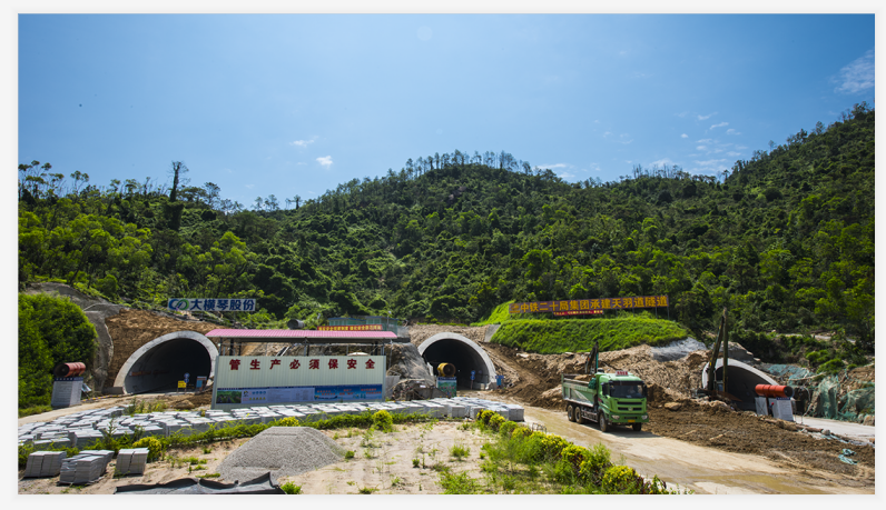 1606534539707740.png 1-1.png