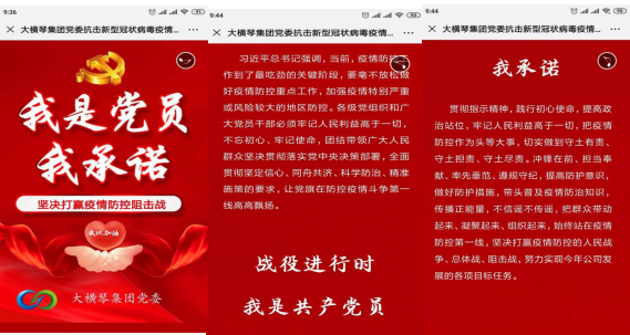 微信截图_20210323101246.png