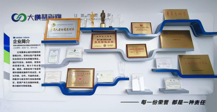 QQ截图20211119103641.png