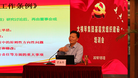 图片1--.png