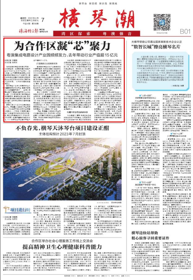 360截图20220411100630987.jpg