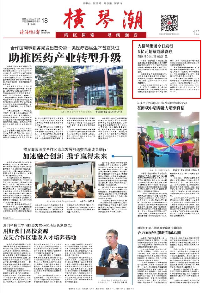 360截图20220519155953587.jpg