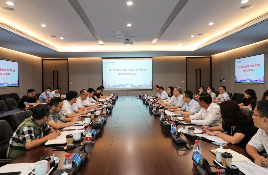 微信图片_20220822093144.jpg