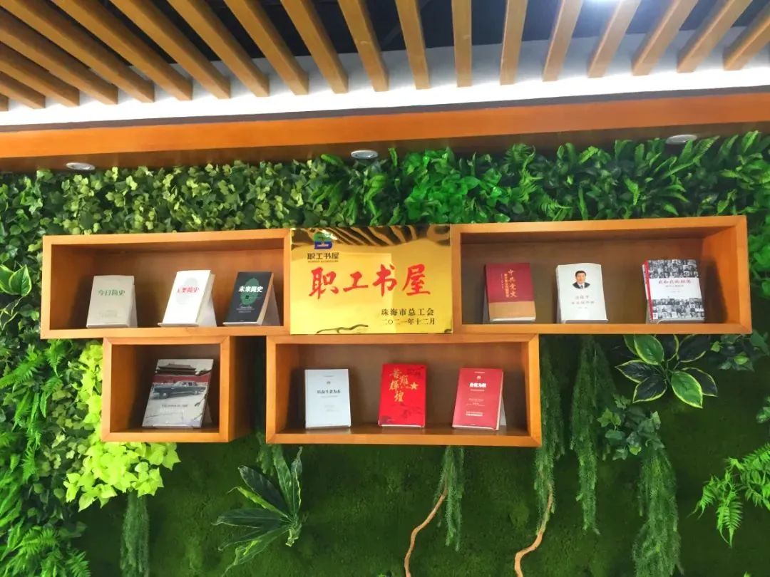 微信图片_20230130151633.jpg