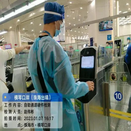 微信图片_20230202172908.jpg