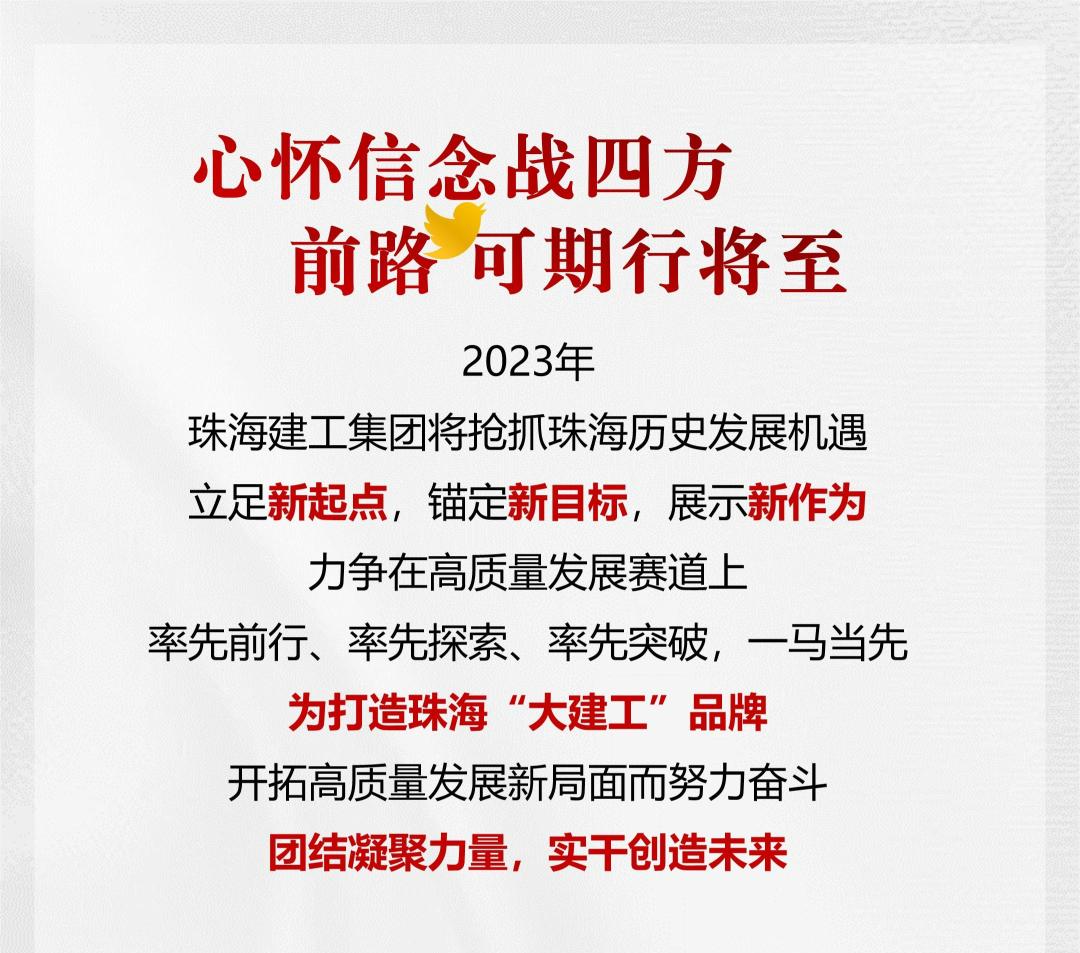 微信图片_20230213164307.png
