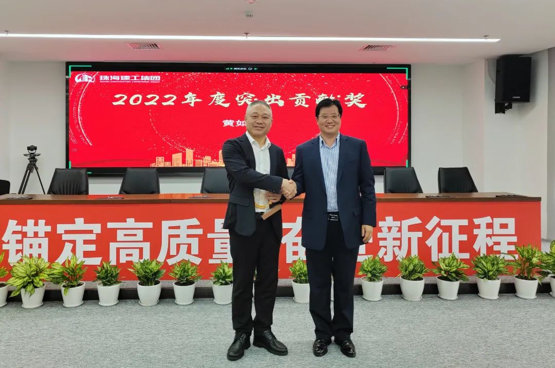 微信图片_20230213164316.jpg