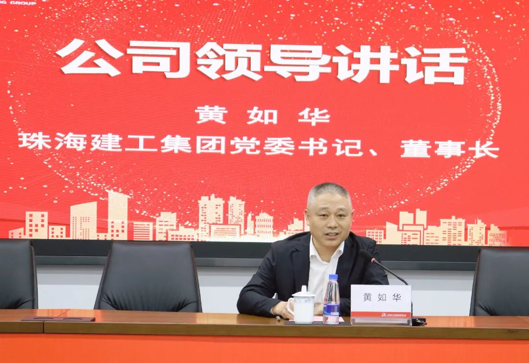 微信图片_20230213164340.jpg
