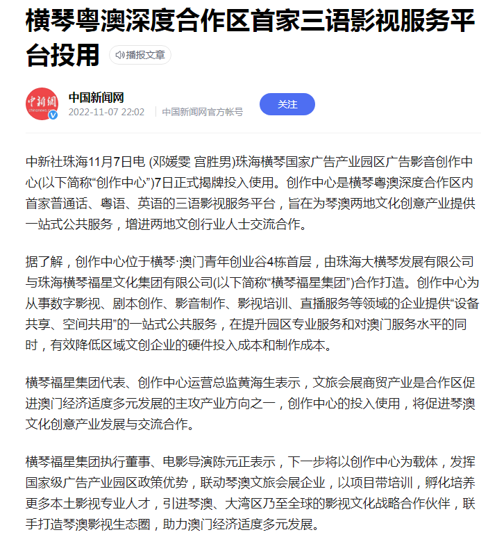 微信图片_20230216105857.png