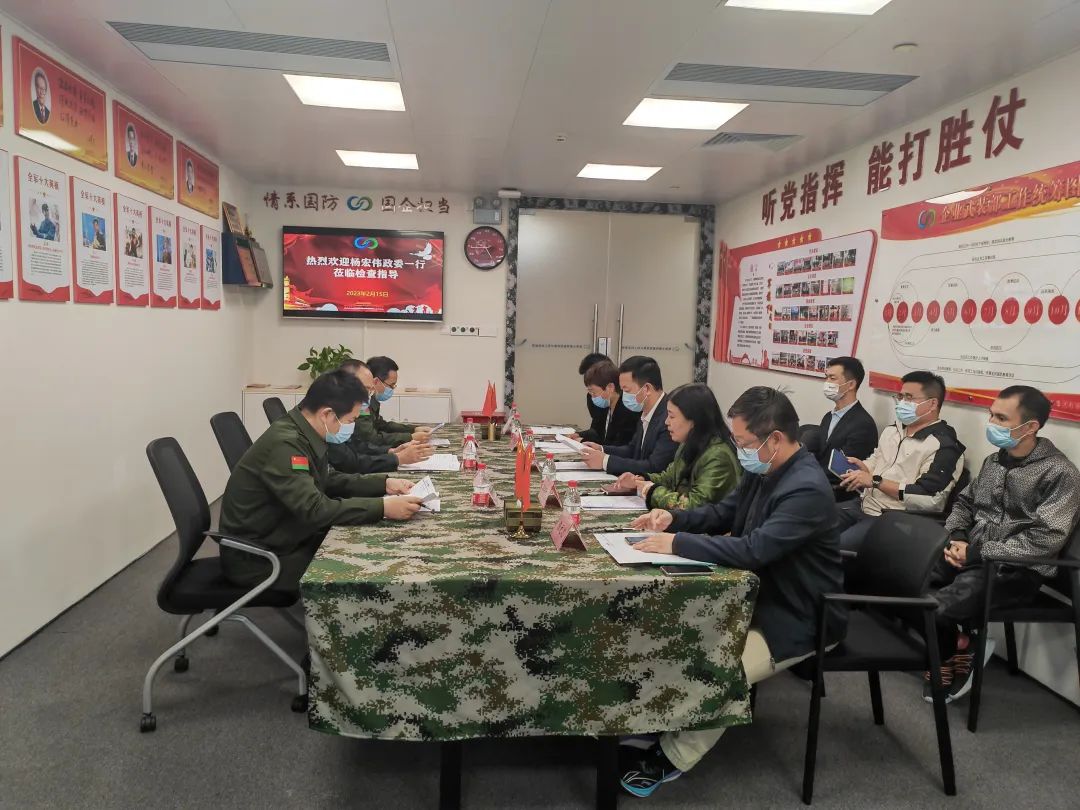 微信图片_20230222144648.jpg
