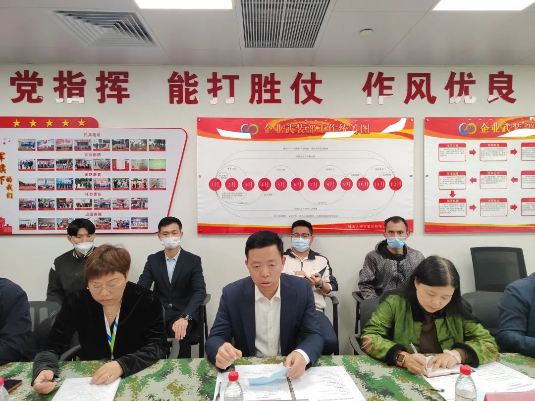 微信图片_20230222144654.jpg