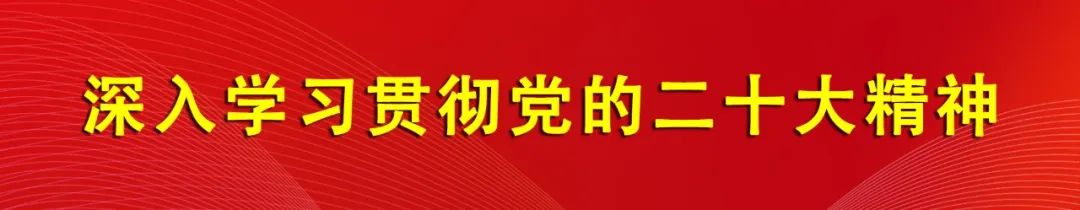 微信图片_20230223142141.jpg