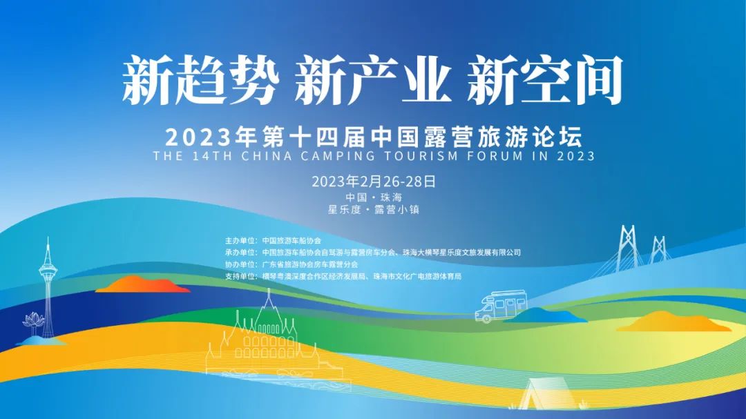 微信图片_20230227093007.jpg