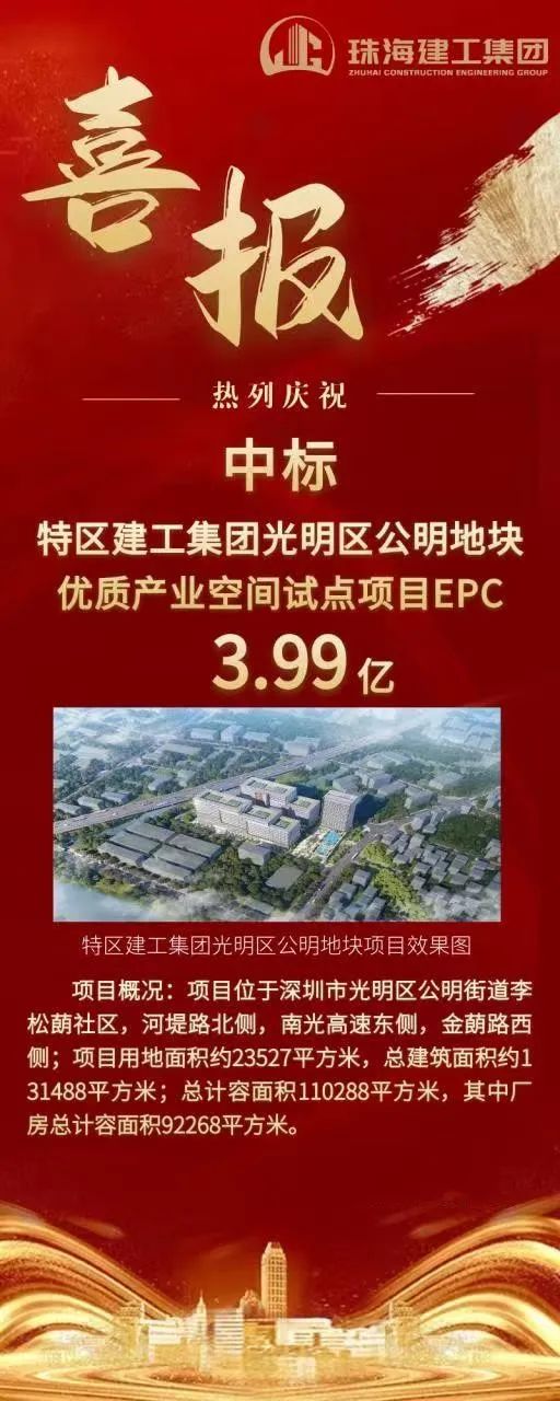 微信图片_20230505154759.jpg