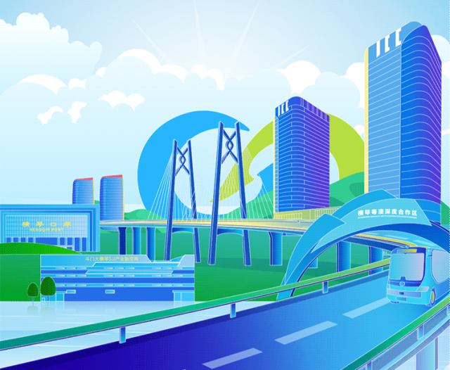 伯芽相期 山海为琴 | 大横琴集团2024届校园招聘正式启动！